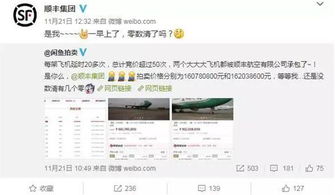 二、 淘宝逛逛的好处