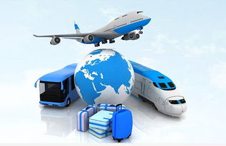 四、 与物流服务商合作，共同应对挑战