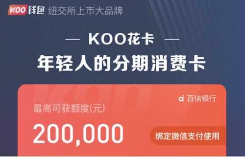 平安保障措施与货物完整送达率