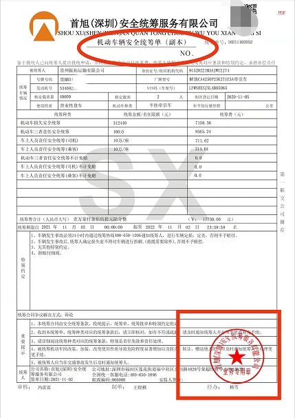 三、常见问题解答