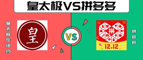 市场洞察力与经营技巧：个人卖家在eBay上销售的必备要素