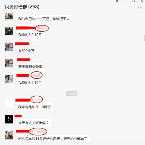三、 如何判断淘宝档口衣服的质量