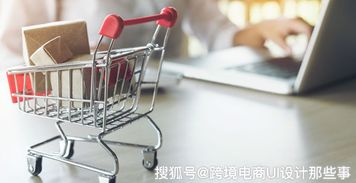 优化运营效率， 扩大业务规模