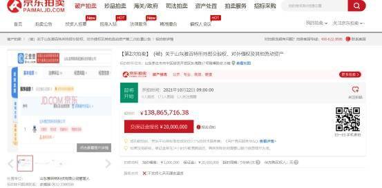 1. 重新梳理你的店铺定位和产品