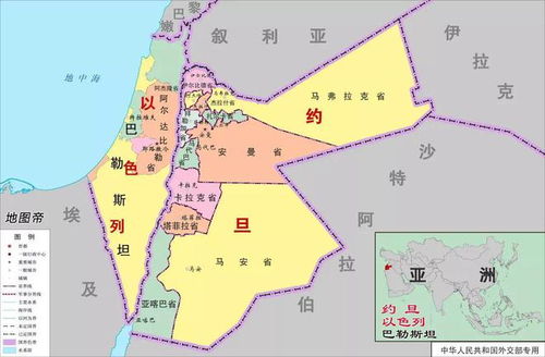 一、地理位置的不同