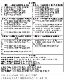 合作模式的演变：从免费分享到有偿合作