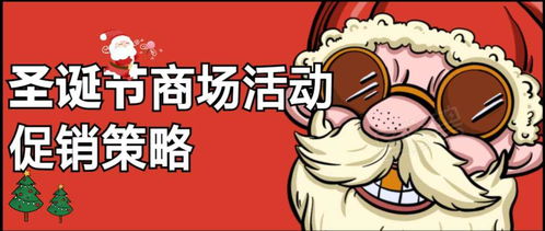 添加动态物流地图， 缩短配送时效