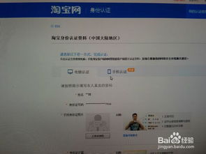 一、 店铺注销后的新开店限制及影响