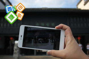 2.2 手机端视频剪辑软件App