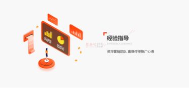 一、大淘客入驻的同过率如何？