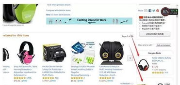 1.2 选择广告目标：明确方向， 有的放矢