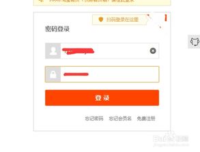 长尾关键词的定义与价值