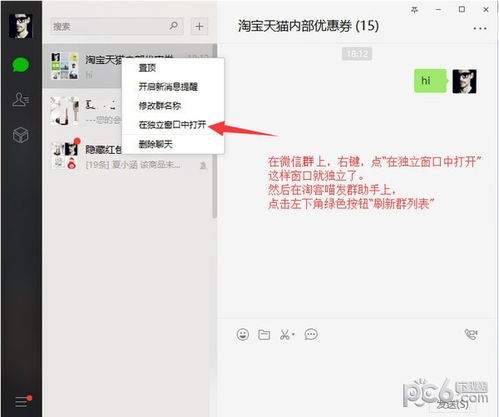 二、 PID码的构成及含义