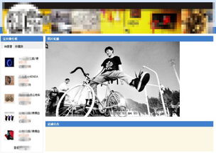 淘宝图片侵权索赔