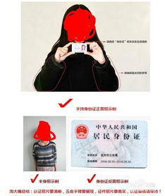 二、 淘宝开店拍照技巧