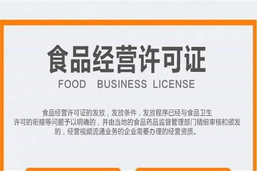 三、 亚马逊平台相关要求