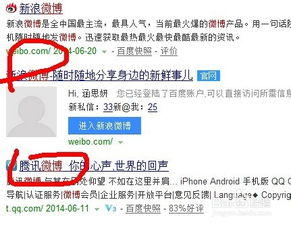 一、淘宝极速推广是Zuo什么的？