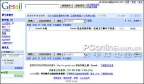 一、 投资者基本条件
