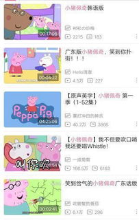 2. 合理规划时间