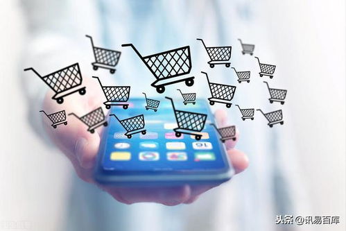 三、人气爆款打造：数据分析与货源准备