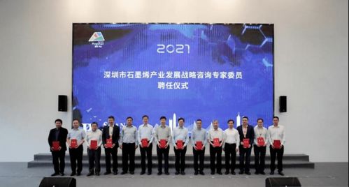 核心竞争力与团队实力