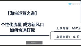 二、如何选择适合自己的进货渠道？