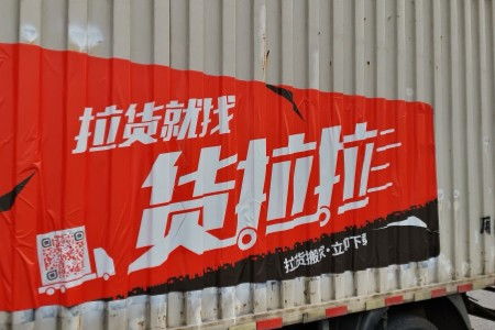 五、从市场需求出发：关注健康类产品