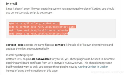 Yandex Market商检证明：跨境电商通关法宝， 新手卖家和老玩家必备