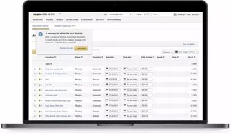 创建新的广告计划