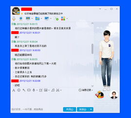 一、 新手网店直通车一般费用概述