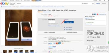 三、 如何选择适合自己的出售形式