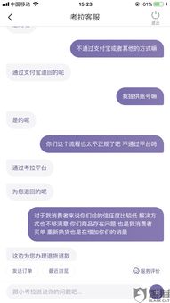 一、 包装：精细化的包装策略