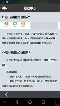 二、 政策变化背后的原因探究