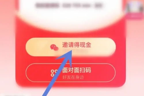 一、快手极速版与快手之区别究竟何在？