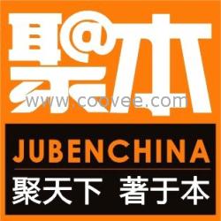 一、直播运营外包的必要性