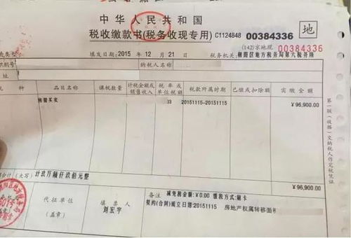 1. 经营范围