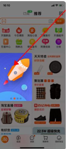 一、 深入分析引力魔方效果不佳的原因