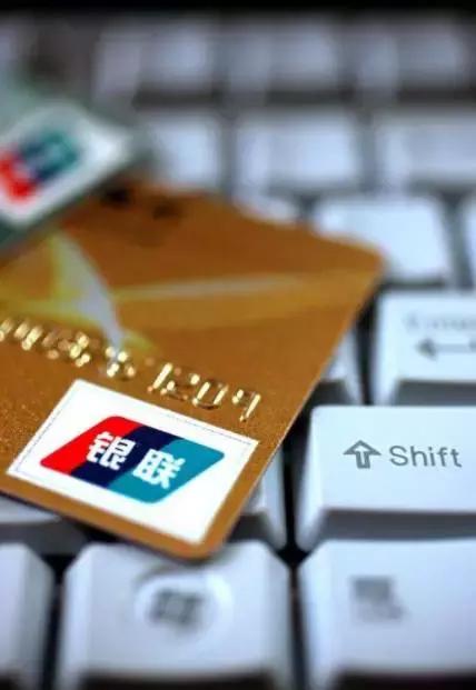 1. 高额度的金融支持