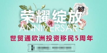 相关内容来自于萌萌客官网客户的经验与心得交流