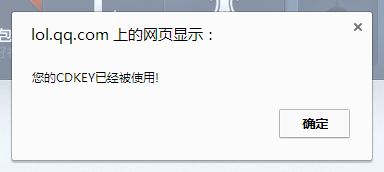 1. 购买虚拟商品