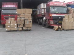 易碎品运输注意事项