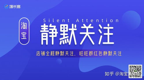 一、 直通车白天开晚上停的影响概述