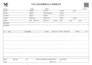 6. 其他规范与要求