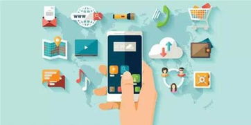 2. 高质量的服务