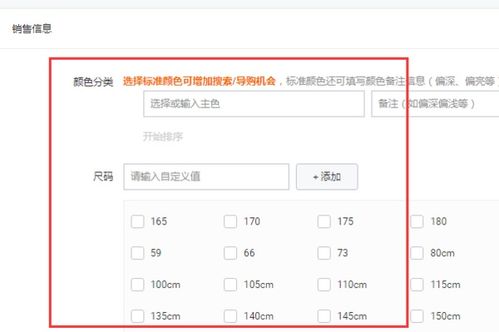 3. 严格遵循操作规范