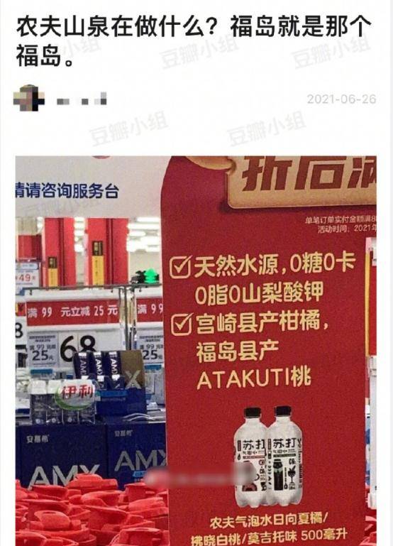 4. 促销活动参与