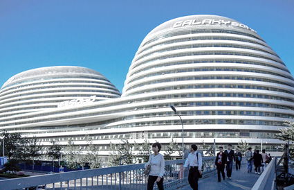 二、 SOHO外贸创业的优势