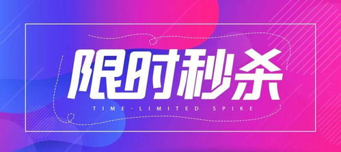 一、双十一活动哪天的优惠力度Zui大？