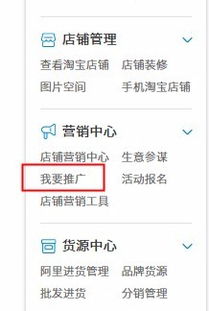 1. 商品信息真实有效