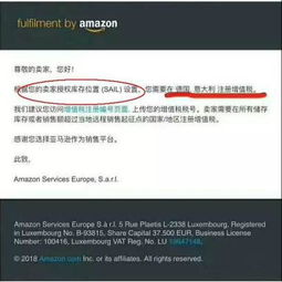 法国VAT注册与清关要素